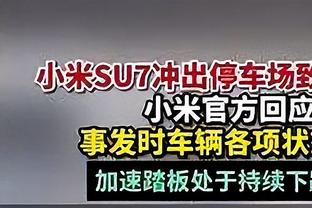 意媒：尤文曼联巴黎有意摩纳哥中场Y-福法纳，球员合同2025年到期